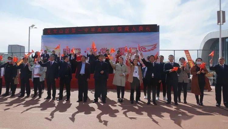 卓文君与司马相如的故事是怎样的